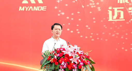 糧油、節(jié)能裝備產(chǎn)業(yè)化基地 ? 邁安德低碳智能裝備制造項(xiàng)目