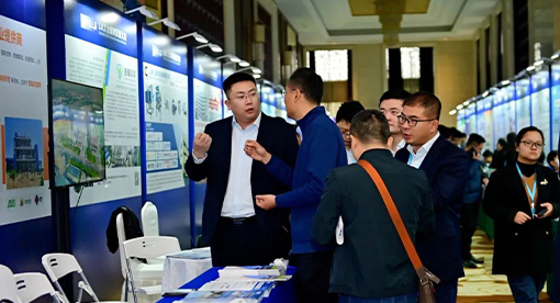 邁安德應(yīng)邀參加LICC 2023 第三屆全球鋰資源大會(huì)