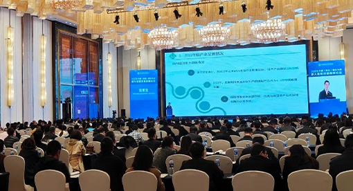 邁安德攜MVR、閃蒸、冷凍結(jié)晶技術(shù)參加中國（南昌）鋰業(yè)大會